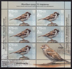 KYRGYZSTAN 2023 BIRDS OISEAUX VOGEL UCCELLO AVES SHEET