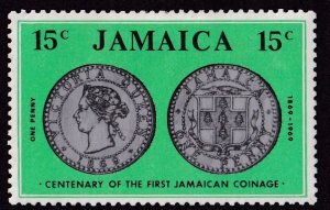 Jamaica #296 Mint