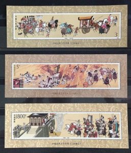 China 1988 - 1994-17, 1998-18 Romance of Three Kingdoms T131 三国演义 MS mnh
