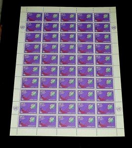 U.N. 1965, NEW YORK #142, TELECOMMUNICATIONS ISSUE, SHEET/50 , MNH, NICE! LQQK!