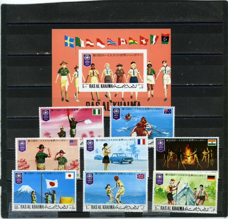 RAS AL KHAIMA 1971 WORLD SCOUT JAMBOREE JAPAN SET OF 8 STAMPS & S/S MNH 