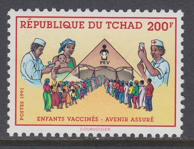 Chad 597 MNH VF