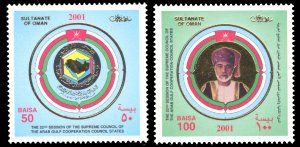 Oman 2001 Scott #435-436 Mint Never Hinged