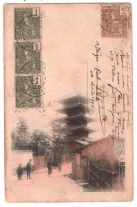 France Cols INDOCHINA Postcard VIEW SIDE USAGE Pagoda PPC Saigon 1906 KA615