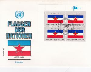 1980 United Nations Flags of the Nations Yugoslavia FDC Unadressed VGC