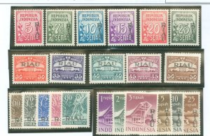 Indonesia/Riau Archipelago #1-22 Unused Single (Complete Set)