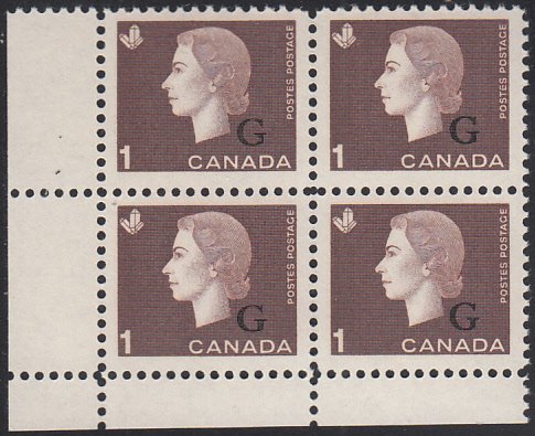 Canada 1963 MNH Sc #O46 1c Cameo with ´G´ overprint LL PB (blank)