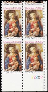 2107, Misperforated ERROR Plate Block of 20¢ Christmas Stamps MNH - Stuart Katz