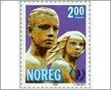 Norway 1985 Used NK972 Boy & Girl, Vigeland Museum, Oslo Multicolor*STOCK IMAGE*