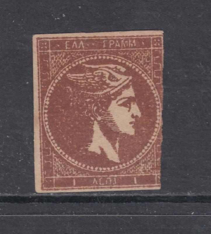 Greece Sc 32a MNG. 1870 1 l Hermes Head without Mesh, 3 margins, scarce