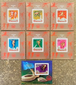 Stamps Deluxes Blocks & S/S Olympic Games Montreal 76 Guinea Bissau Perf.-