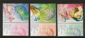 ISRAEL 2013 ISRAELI CARDIOLOGY ACHIEVEMENTS HEALTH HEART STENT 3 STAMPS MNH