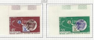 Republic of Mali mnh hinged on salvage stamps are mnh sc 40-41