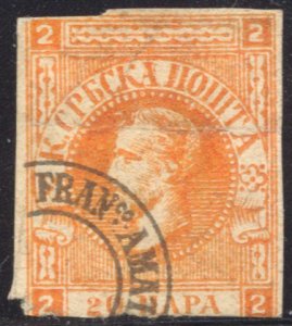 Serbia, Scott #15, Used