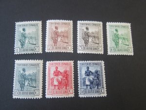 Spanish Guinea 1934 Sc 262-268 set MH