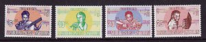 Netherlands Antilles-Sc#B97-100-unused NH semi-postal set-Music-1969-Instruments