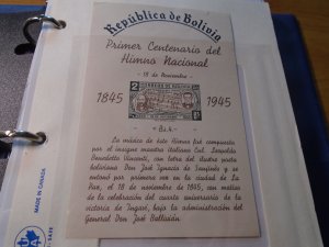 Bolivia  #  313a   MNH