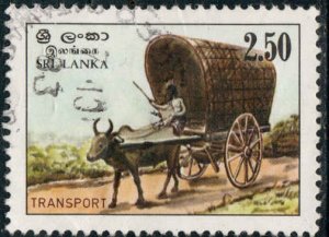 Sri Lanka (Ceylon)  #688  Used   CV $1.75