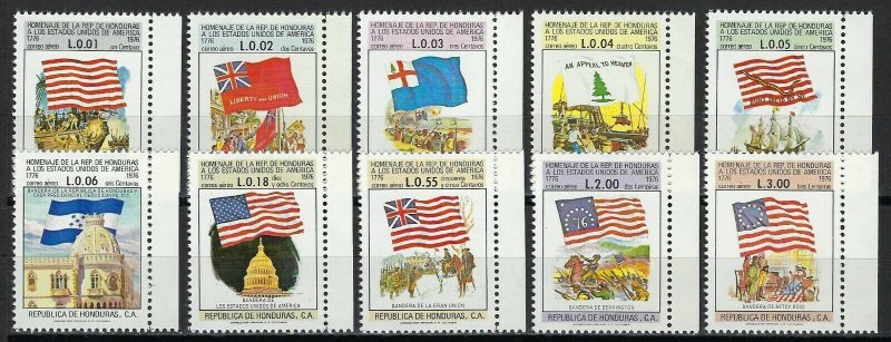 HONDURAS #C601-10 MINT, VF, NH - PRICED AT 1/2 CATALOG!