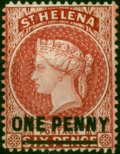 St Helena 1890 1d Pale Red SG38 Fine & Fresh LMM