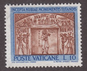 Vatican City 379 St. Peter from Coptic Church 1964