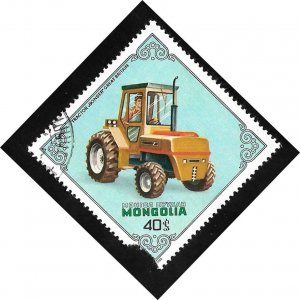 Mongolia 1982 - FDI - Filler - Scott #1274