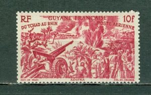 FRENCH GUIANA 1946 RHINE-CHAD #C13 MINT NO THINS