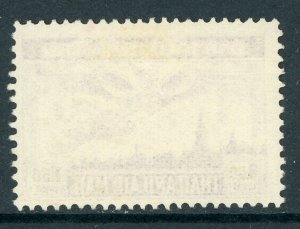 Thailand 1952 Airmail 1.50 Satang Scott # C20 VFU C41 ⭐⭐⭐⭐⭐⭐⭐⭐ 