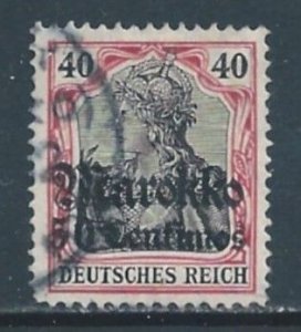 Germany Offices in Morocco #51 Used 40pf Germania Issue Ovptd. Marokko & Su...