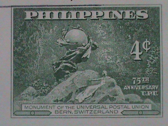 PHILIPPINES STAMP: 1949 SC#534  15TH ANNIV: DECLARATION OF HUMAN RIGHTS CTO MNH