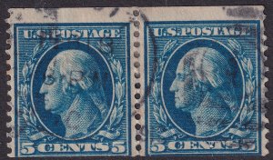 #355 Used, Ave-F, Pair (CV $300 - ID30013)