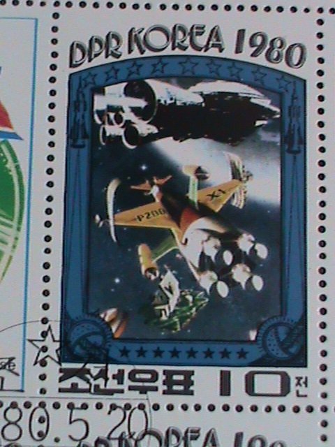 ​KOREA STAMP:1980 SC#1949-52 THE CONQUEROR OF THE UNIVERSE  CTO  MINI SHEET