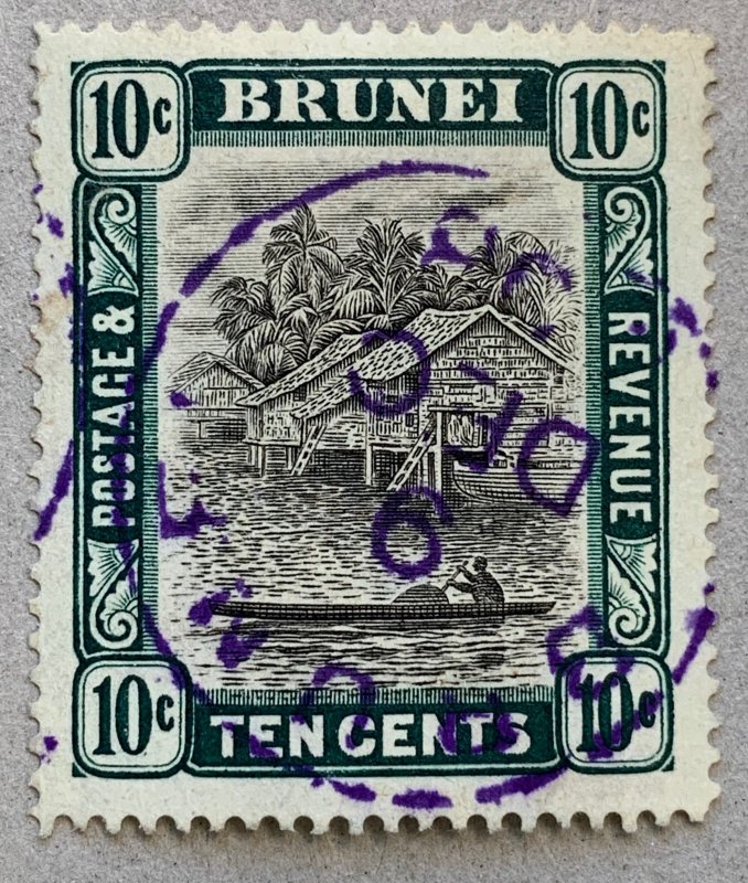 Brunei 1907 10c with violet 9 DEC 1908 SON cds. Scott 27, CV $5.00, SG 29