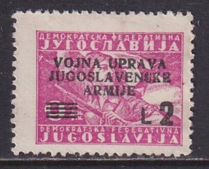 Istria Zone B (1947) #44 mint NG. Stock photo