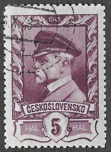 Czech SC 262A - Thomas Masaryk - Used - 1945