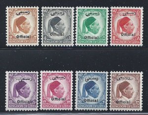 1952 United Kingdom of Libya, Service 1-8, King Idriss with Official