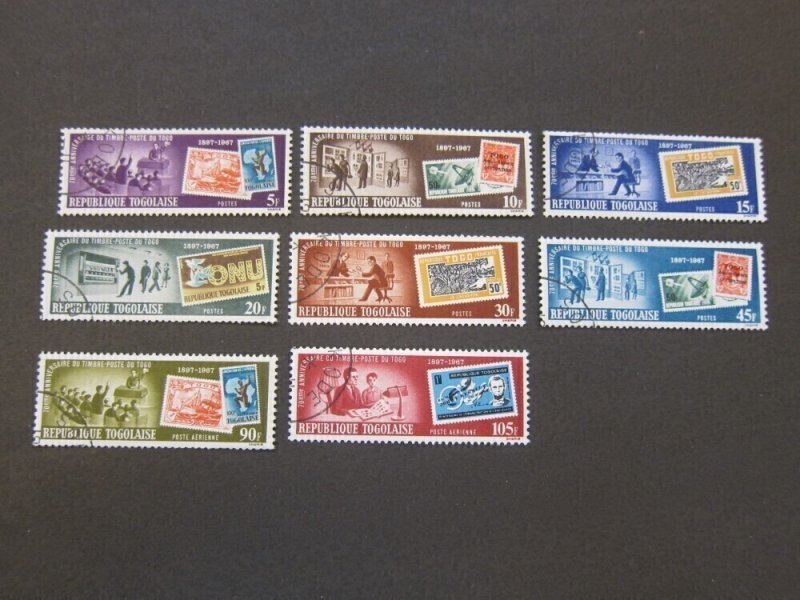 Togo 1967 Sc 617-22,C82-3 CTO set FU