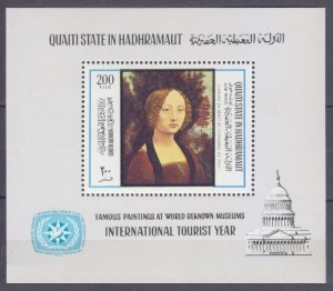 1967 Aden Qu'aiti State in Hadhramaut 176/B21 Artist / Leonardo da Vinci...