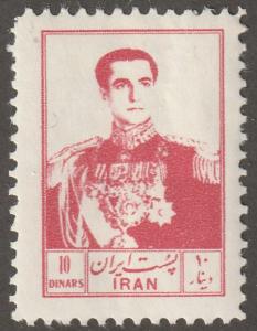 Persian stamp, Scott# 1009, mint hinged, 10Dinars, 1956 year, #c-14