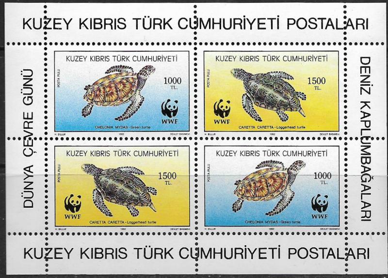 TURKEY, 328A, MNH, SS, TURTLES