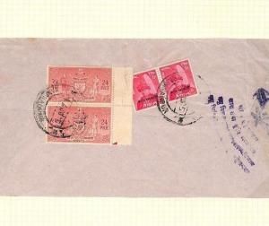 NEPAL OFFICIAL 1960s Cover Album Page ex Asia Collection {samwells}AQ206