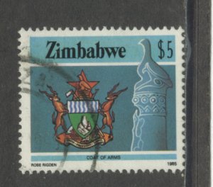 Zimbabwe 514 Used cgs (15