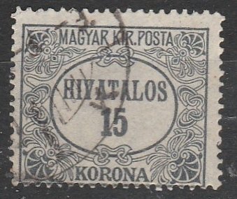 Hongrie   O11     (O)    1923    Official stamp