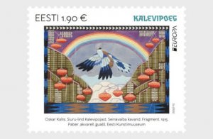 Estland / Estonia - Postfris/MNH - Complete set Europa, Myths and Stories 2022