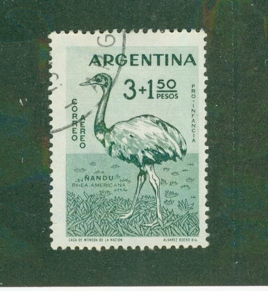 ARGENTINA CB18 USED BIN $0.50