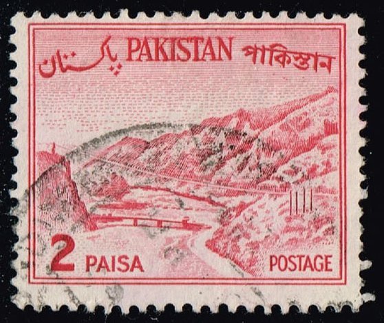 Pakistan **U-Pick** Stamp Stop Box #154 Item 51