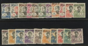 FRENCH OFFICES IN CHINA KWANGCHOWAN 54-74 * MINT HR (C 346)