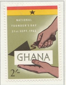 1962 GHANA 2s MH* Stamp A4P42F40228-