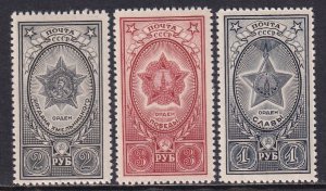 Russia 1945 Sc 971-3 Military Medals Stamp MH