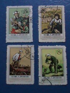 ​CHINA STAMP:1957,SC#330-3 AGRICULTURAL COOPERATION CTO-NH SET .LAST ONE